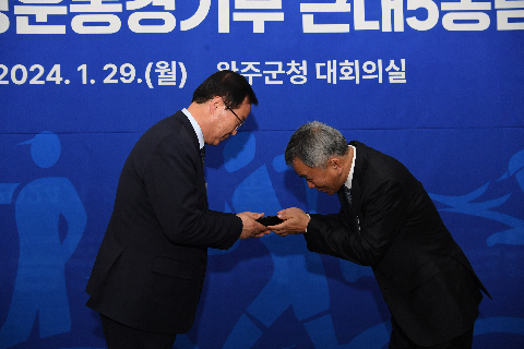 완주군청 근대 5종 선수단 창단식 (2).JPG