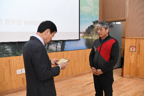 완주군 농어업회의소 대의원 정기총회 (23).JPG
