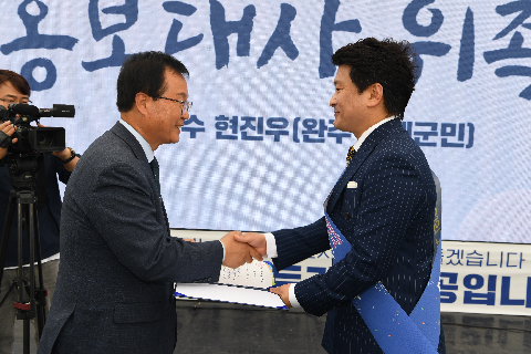 군민의날 행사 (101).JPG