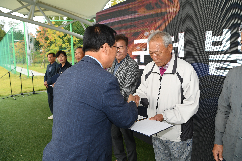 이장부녀회장 군정 화합 한마당 (38).JPG