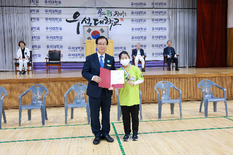 우석대 한중일 테니스대회 (14).JPG