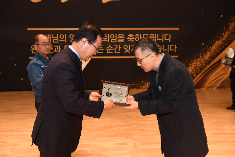 하반기 퇴임식 (54).JPG