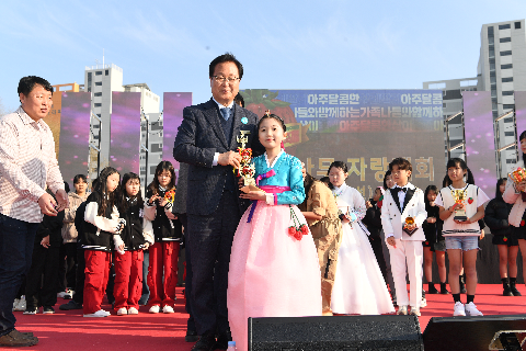 딸기축제 3일차(일요일) (86).JPG