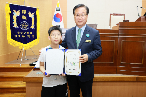 완주군 어린이·청소년의회 개원식 (4).JPG