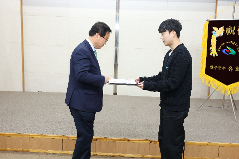 청년정책이장단 위촉식 (54).JPG