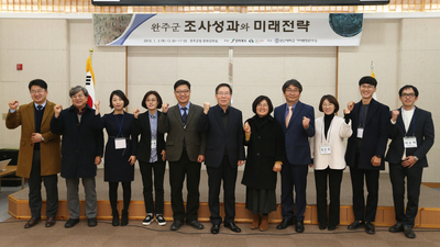 가야유적학술세미나(10).JPG