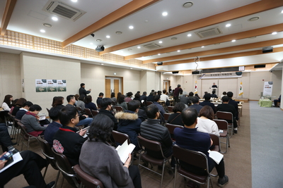 가야유적학술세미나(6).JPG