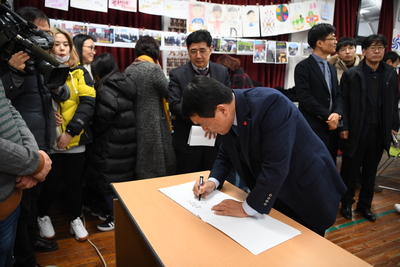 글로벌운주인재양성을위한일일찻집(2).JPG