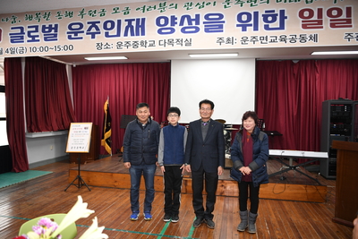 글로벌운주인재양성을위한일일찻집(15).JPG