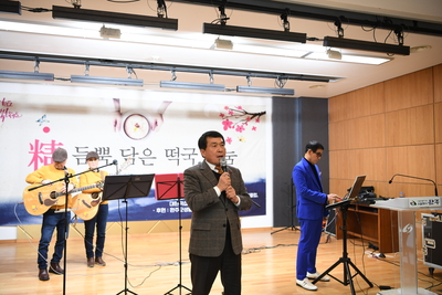봉동떡국나눔행사(12).JPG