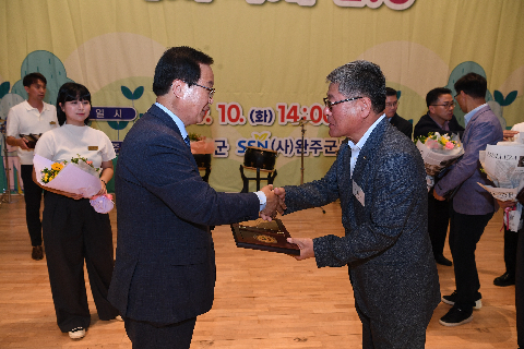 사회복지의 날 기념식 (88).JPG