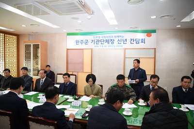 안호영국회의원의정보고회(3).JPG