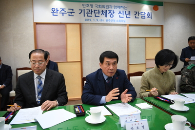 안호영국회의원의정보고회(13).JPG