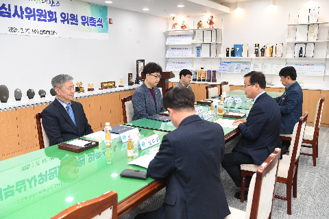 기부심사위원회 위원 위촉식 (22).JPG