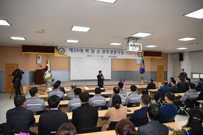 완주결창서장이임식(11).JPG
