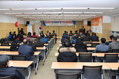 제59차재향군인회정기총회(1).JPG