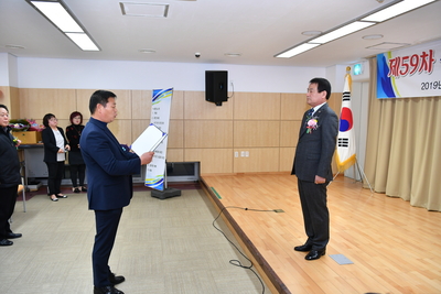 제59차재향군인회정기총회(2).JPG