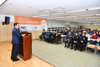 제59차재향군인회정기총회(39).JPG
