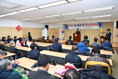 제59차재향군인회정기총회(49).JPG