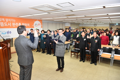 제59차재향군인회정기총회(57).JPG