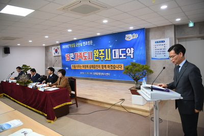 삼례읍연초방문(32).JPG