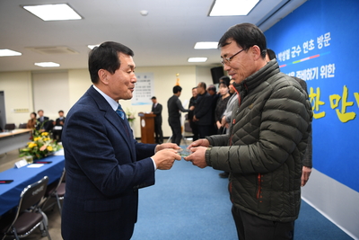 이서면연초방문(9).JPG