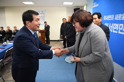 이서면연초방문(17).JPG