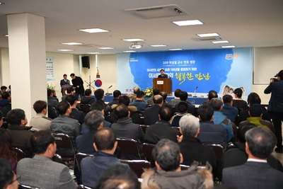 이서면연초방문(37).JPG