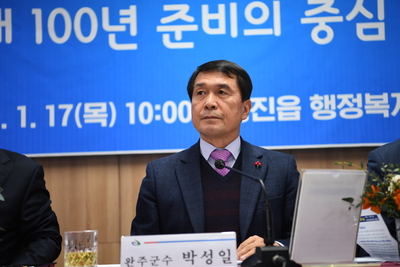 용진읍연초방문(18).JPG