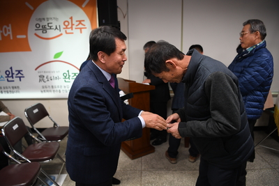 비봉면연초방문(8).JPG