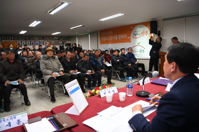 비봉면연초방문(34).JPG