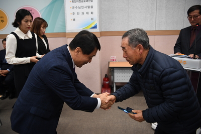 구이면연초방문(13).JPG