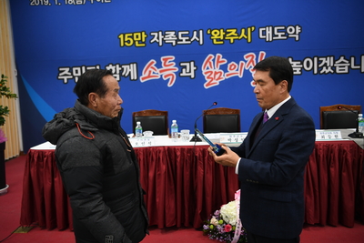 구이면연초방문(41).JPG