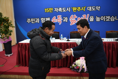 구이면연초방문(42).JPG