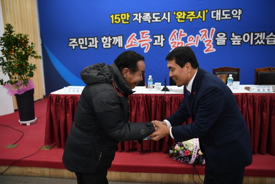 구이면연초방문(43).JPG