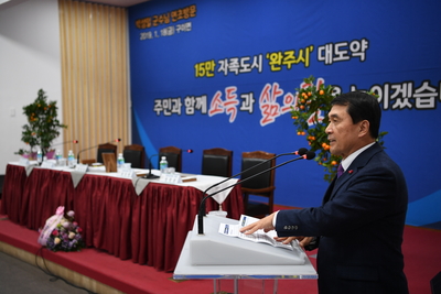 구이면연초방문(45).JPG