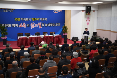 구이면연초방문(50).JPG
