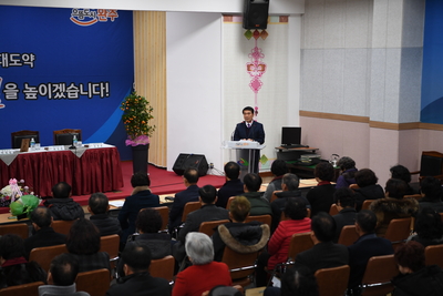 구이면연초방문(51).JPG