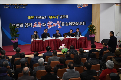 구이면연초방문(52).JPG