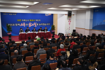 구이면연초방문(53).JPG
