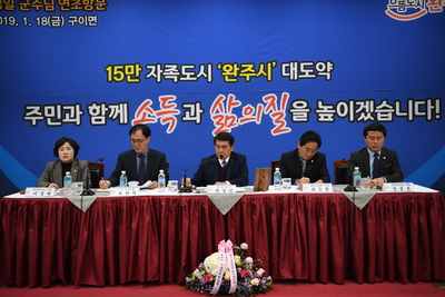 구이면연초방문(55).JPG