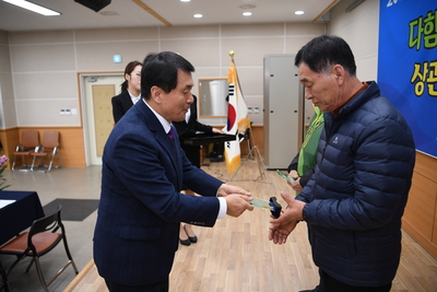 상관면연초방문(11).JPG