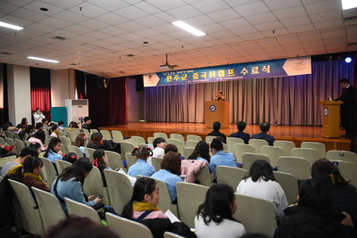 중국어캠프수료식(12).JPG