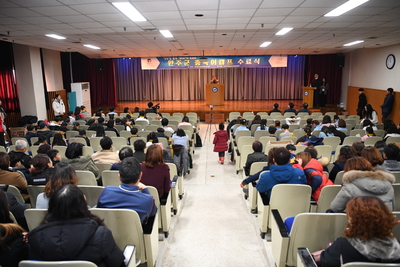 중국어캠프수료식(13).JPG