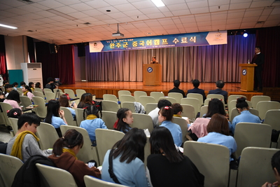 중국어캠프수료식(14).JPG