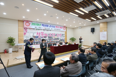 소양면연초방문(51).JPG