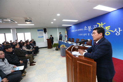 동상면연초방문(27).JPG