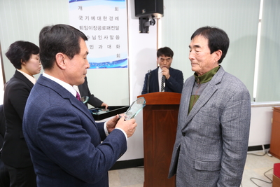 동상면연초방문(1).JPG