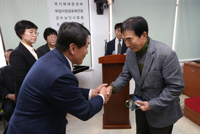 동상면연초방문(3).JPG
