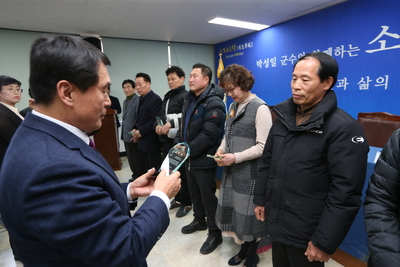 동상면연초방문(15).JPG